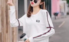 污到你那里滴水不止的文章